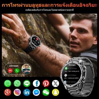 JOAUTRIAL I130 นาฬิกาสมาร์ทวอทช์ผู้ชาย ตัวเรือนอัลลอย ทนกระแทก กันรอย | จอ 1.52" HD | โทรผ่านบลูทูธ Smart Watch |ของแท้