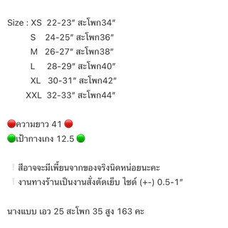 Acasey กางเกงขายาวผู้หญิง กระบอกใหญ่ ทรงClassic pants เอวสูงปรี๊ด (ผ้าลิลลี่ พรีเมียร์) ป้ายsis