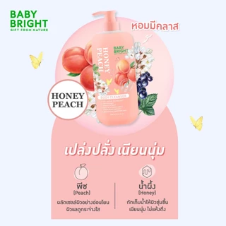 Baby Bright บอดี้คลีนเซอร์ 450ml [New Series 5กลิ่นใหม่][British Pear 450ml EXP 2027/07]
