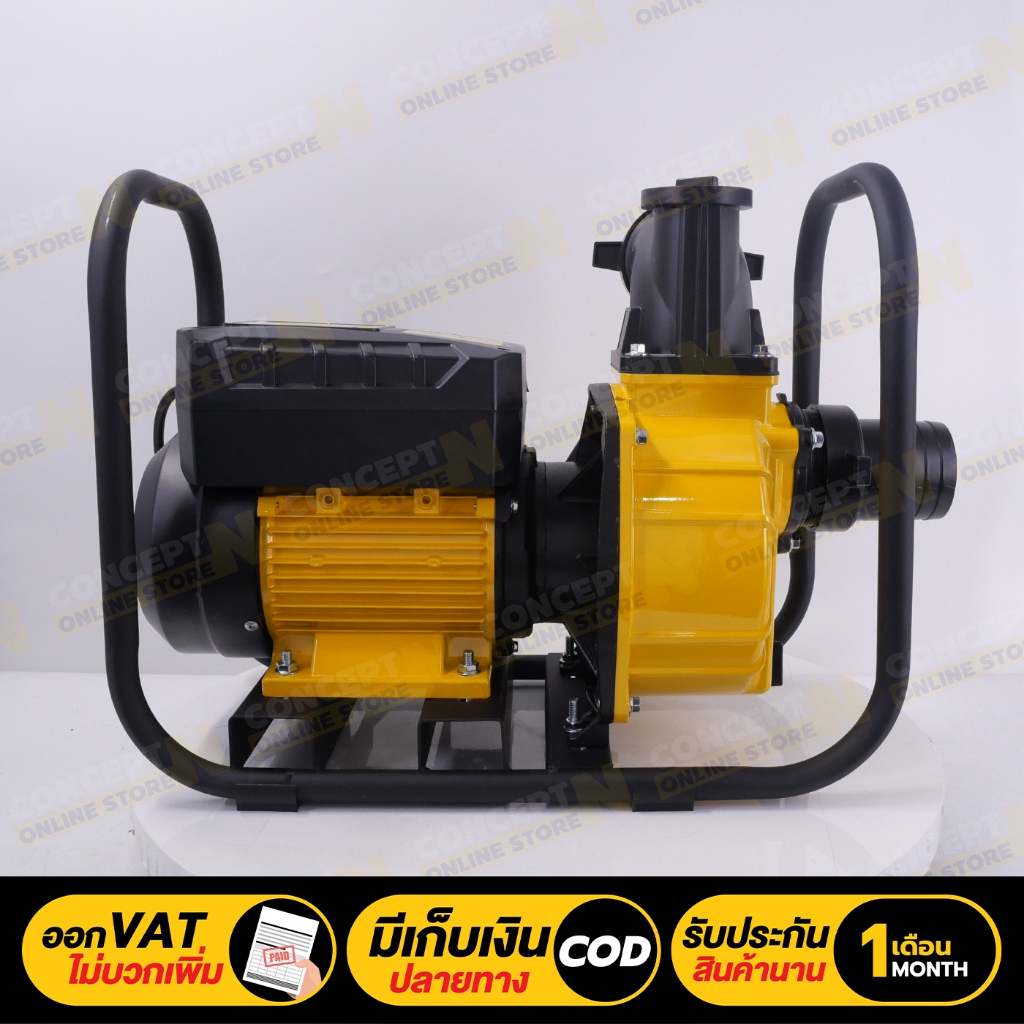 ของแท้ร้านไทย100% มอเตอร์ไฟฟ้าติดปั๊มสูบน้ำ TAKA MWP2 ,TAKA MWP3 ทองแดงแท้ 100% รับประกัน 1 เดือน Concept N ราคา ถูกที่สุด ดีลบีเคเค แกลเลอรีภาพที่ 8
