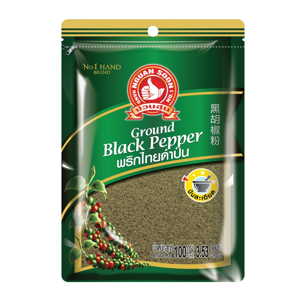 ง่วนสูน พริกไทยดำป่น 100 g ซอง Ground Black Pepper