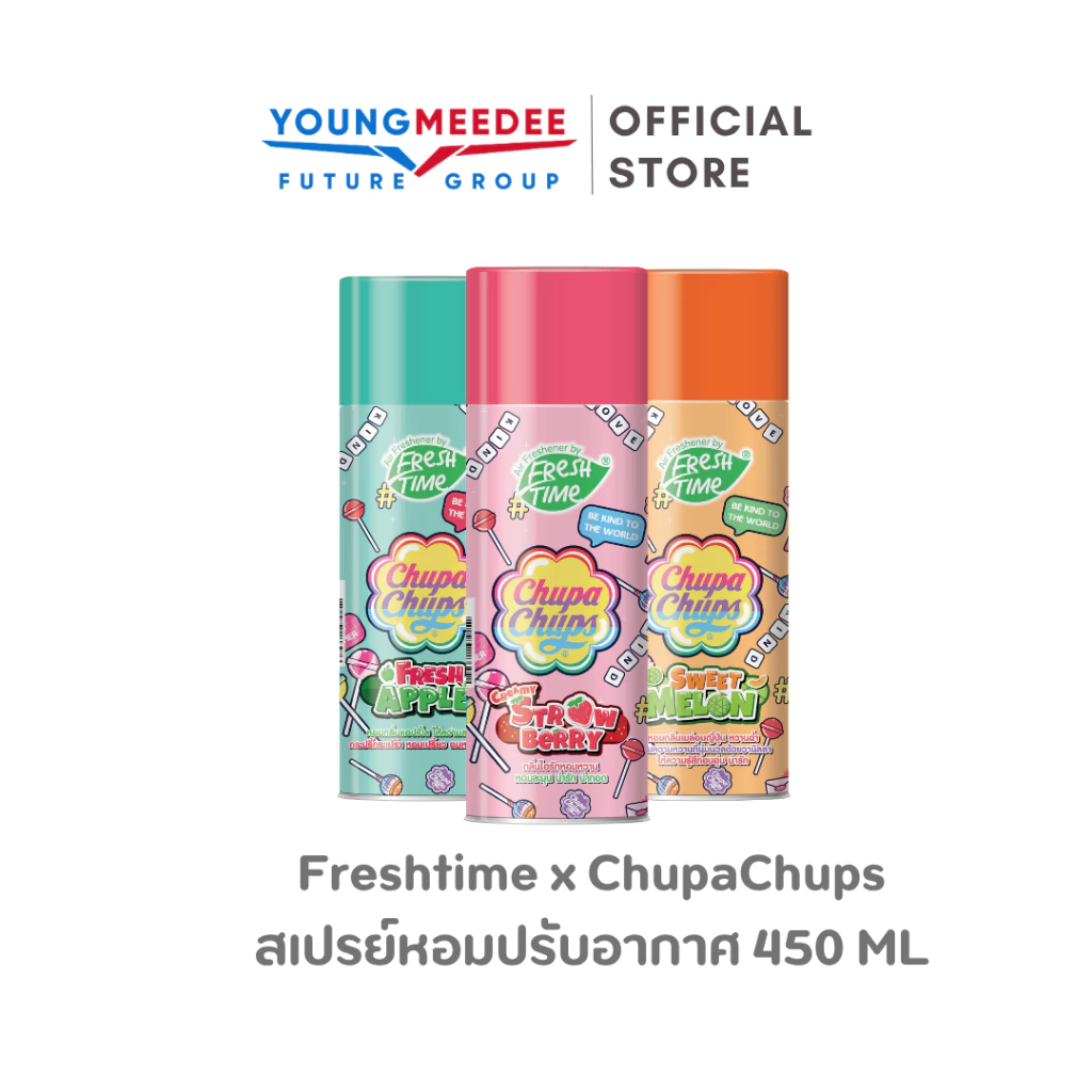 FreshTime X Chupa Chups สเปรย์หอมปรับอากาศ สเปรย์ดับกลิ่นห้อง สเปรย์ ฉีดห้องหอม น้ำหอมติดห้อง 450ml (youngmeedee) thumbnail 3
