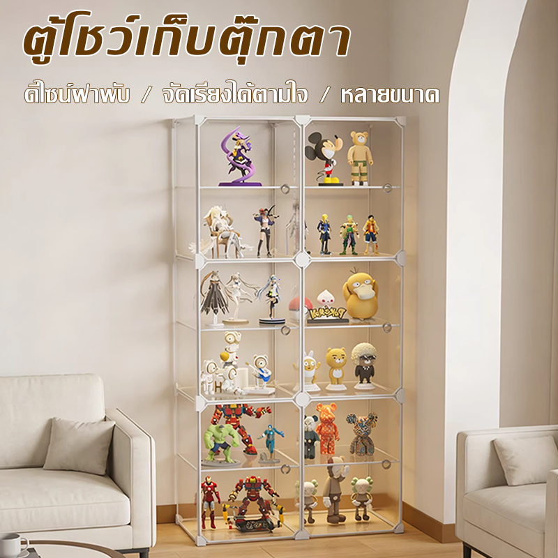 【COD】ตู้โชว์โมเดล DIY พร้อมไฟ LED กล่องใส่ตุ๊กตากันฝุ่น วัสดุ PVC ใสแจ๋ว ประกอบง่าย ประหยัดพื้นที่
