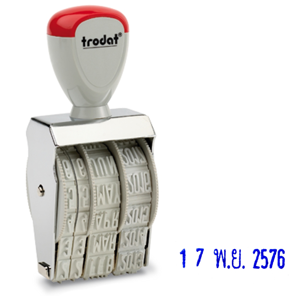 ตรายางธรรมดา วันที่ trodat 1010