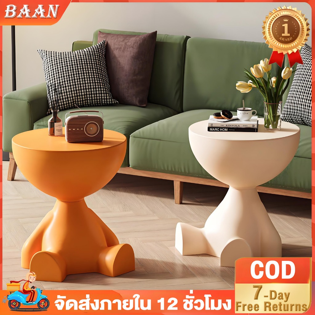 💥สินค้าขายดี💥โต๊ะกาแฟ โต๊ะข้างเตียงที่เรียบง่าย ชั้นตกแต่งห้องนั่งเล่น Side Table