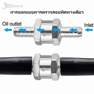 JiuGuard เช็ควาล์วแบบไม่ไหลย้อนกลับอะลูมิเนียมอัลลอย4ขนาด6มม/10มม/1/4 10มม. ทางเดียว