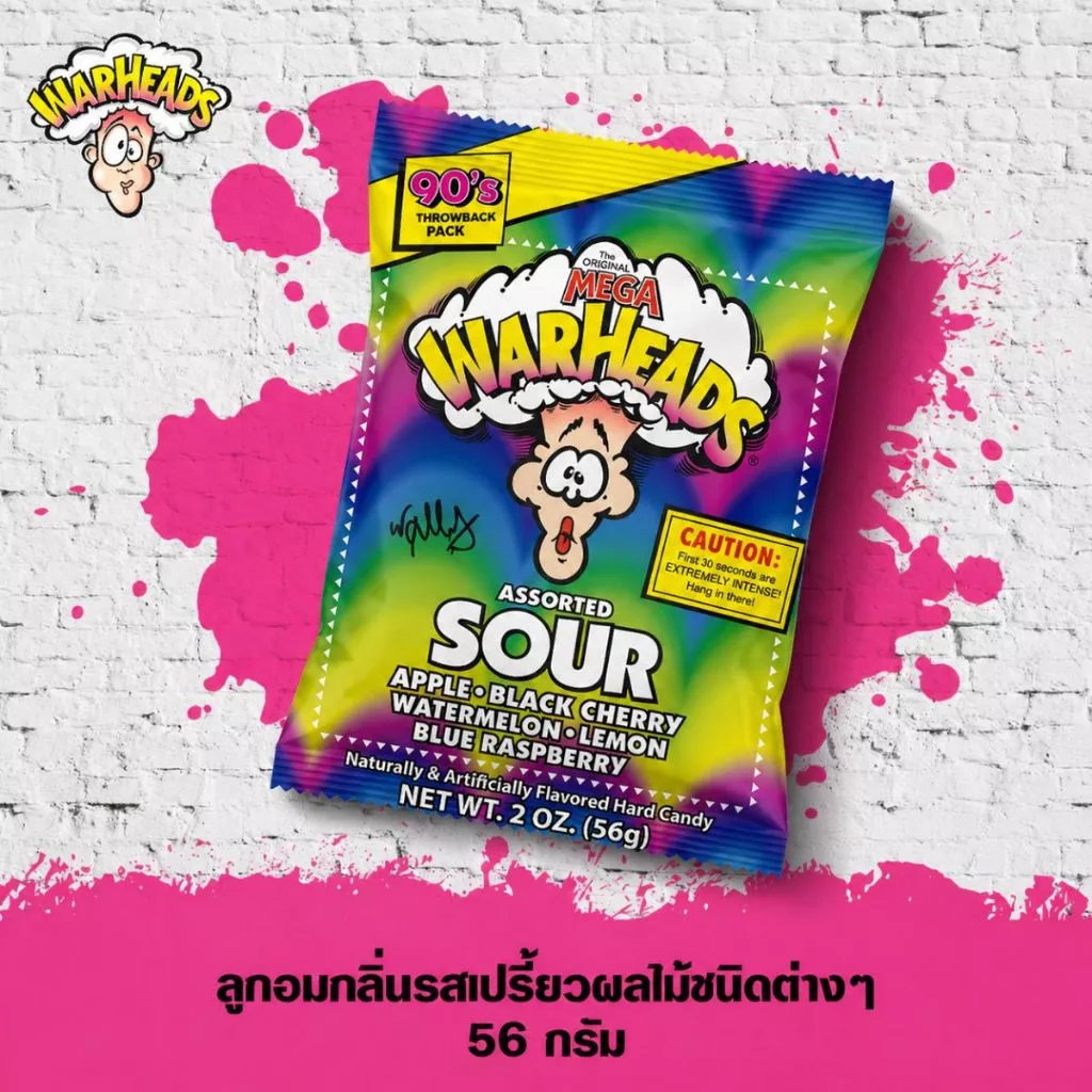 WARHEADS ลูกอมรสเปรี้ยวกลิ่นผลไม้ ชนิดต่างๆ (EXTREME SOUR HARD CANDY)
