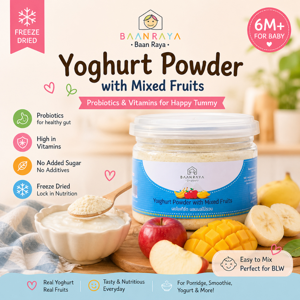 โยเกิร์ตผสมผลไม้รวม ฟรีซดราย 6M+ บดผง โปรไบโอติก วิตามินสูง BLW Baby Yogurt Mixed Fruit Powder Baan Raya