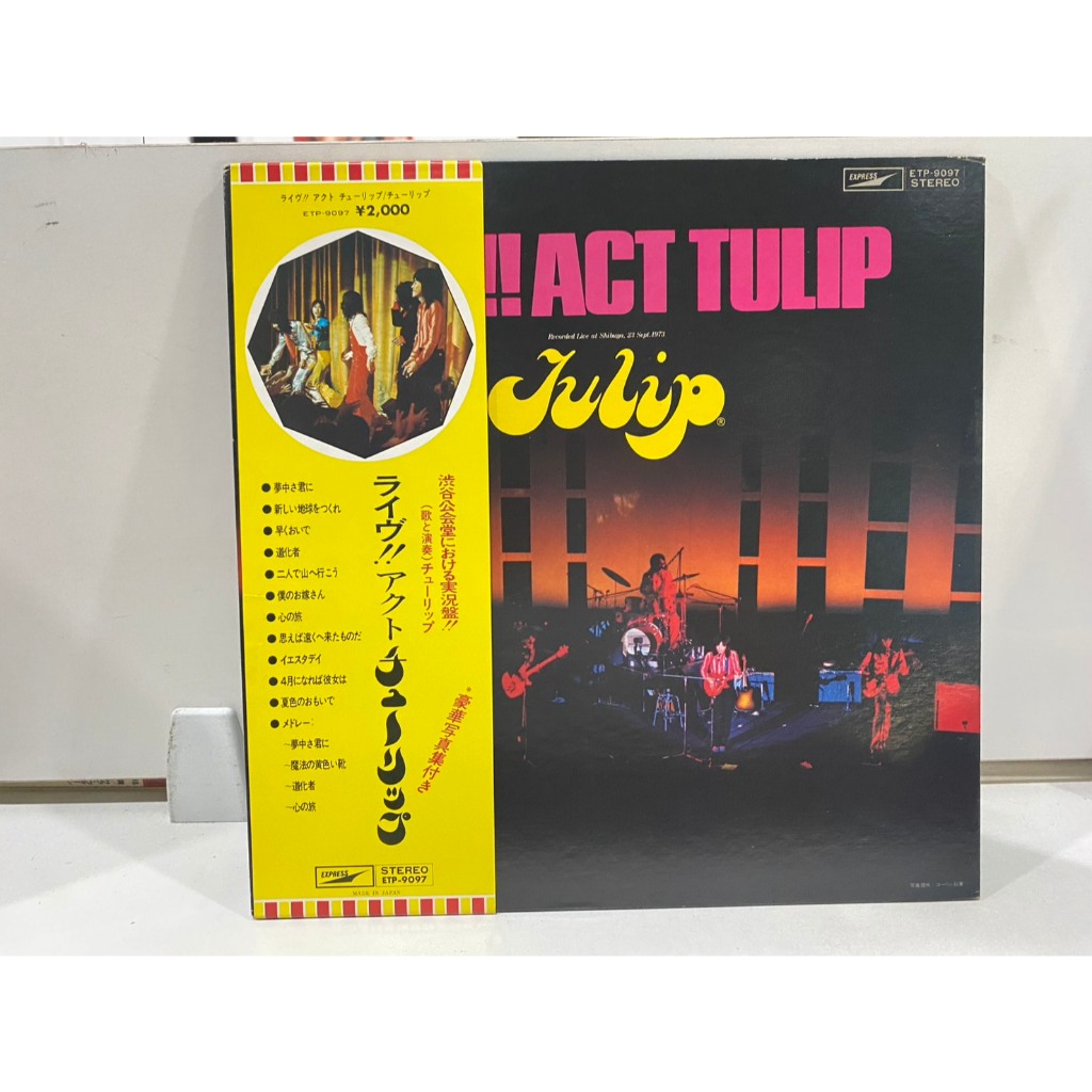 1LPVinyl Records แผ่นเสียงไวนิล Live Act Tulip//Live Act Tulip (J16C148)