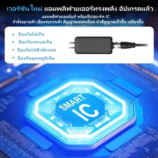 เสารับสัญญาณทีวีดิจิตอล เสาอากาศทีวีดิจิตอล DIGITAL TV ANTENNA ราคาถูก รุ่น DVB-T2