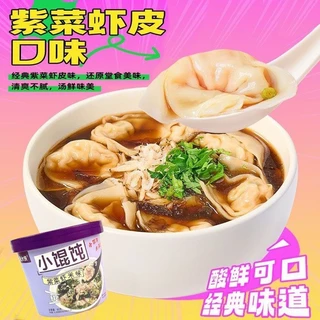 เกี๊ยวสาหร่าย บะหมี่กึ่งสำเร็จรูป สะดวกในการเตรียม85g 小馄饨冲泡即食