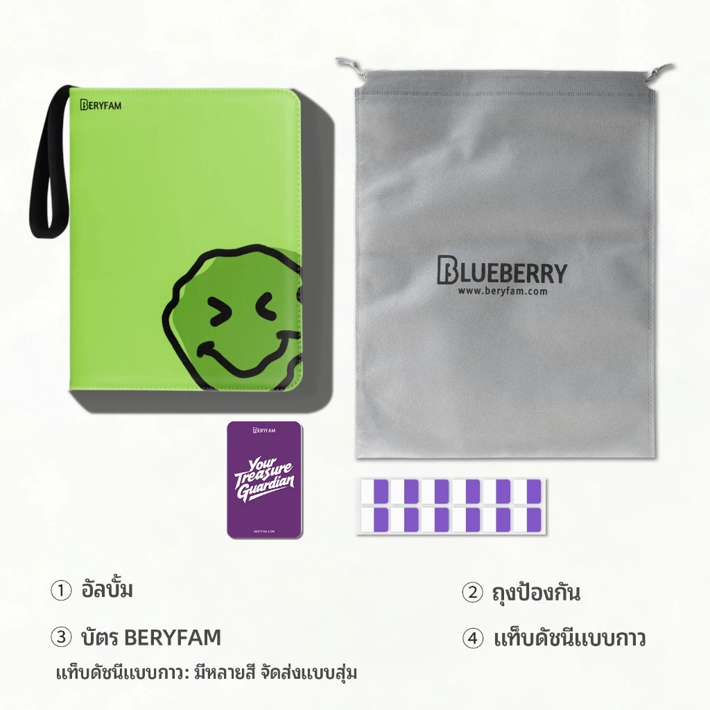 BERYFAM แฟ้มใส่การ์ด 240-900 ช่อง ปกหนัง PU มีซิป สำหรับโปเกมอน วันพีซ Lorcana K-pop ซีรีส์ Blueberry thumbnail 10
