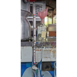 หม้อกลั่น DIY ฟู้ดเกรด อเนกประสงค์ | กลั่นสุรา น้ำมันหอมระเหย สมุนไพร Hydrosol