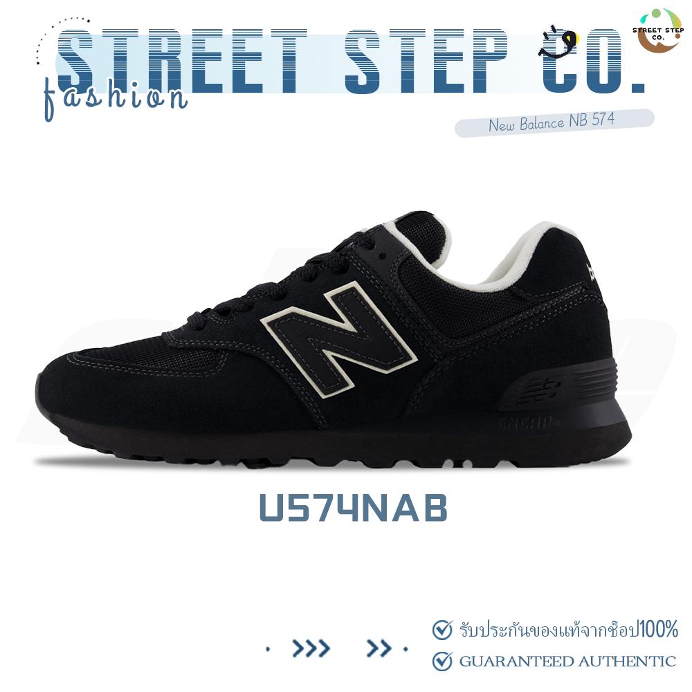 ✅ของแท้ 100%🎁New Balance NB 574 U574NAB รองเท้ากีฬา