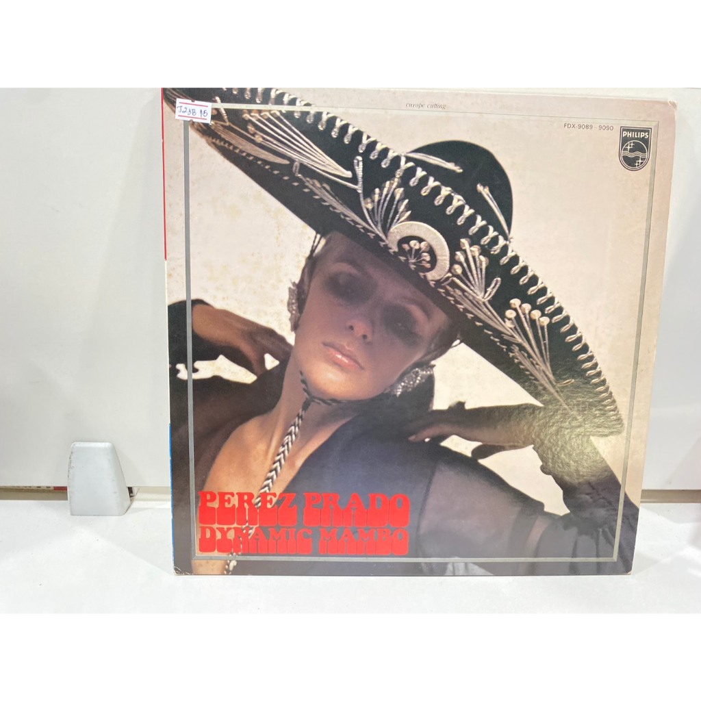 2 LPVinyl Records แผ่นเสียงไวนิล Dynamic Mambo Perez Prado//Dynamic Mambo Perez Prado (J16C199)