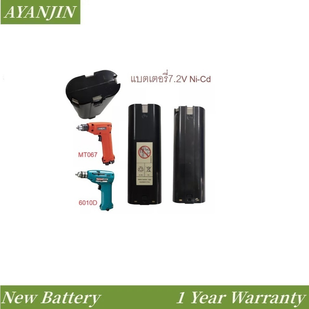 ✿Battery for Cordless Drill Maktec MT067 Makita 6010D 7.2V 2Ah