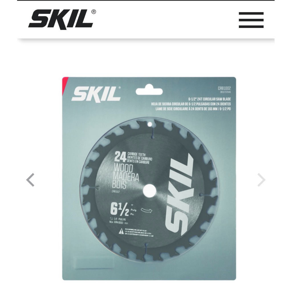 SKIL ใบเลื่อยวงเดือน 6.5 นิ้ว 24 ฟัน รุ่น CRB1002SE00
