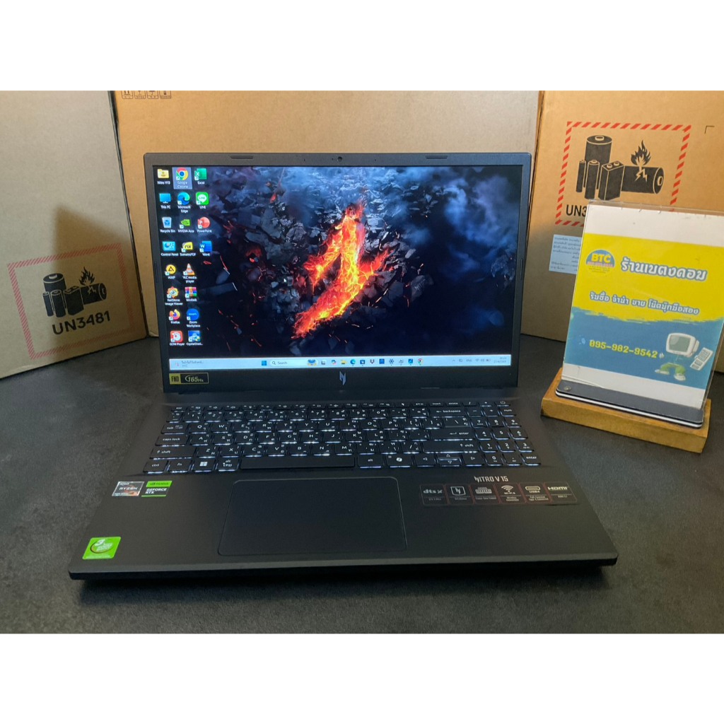 Acer Nitro V15 ANV15-41-R488 มือสอง
