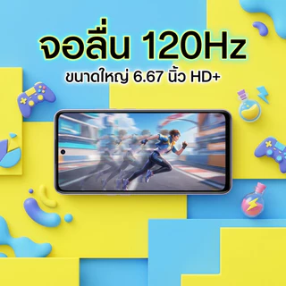 เครื่องแท้ 100% รับประกันศูนย์ไทย OPPO A5 Pro 5G Ram8 Rom256 แบตเตอรี่อึด 5,800mAh กันน้ำ IP69 กล้องหลัง 50MP รองรับ AI