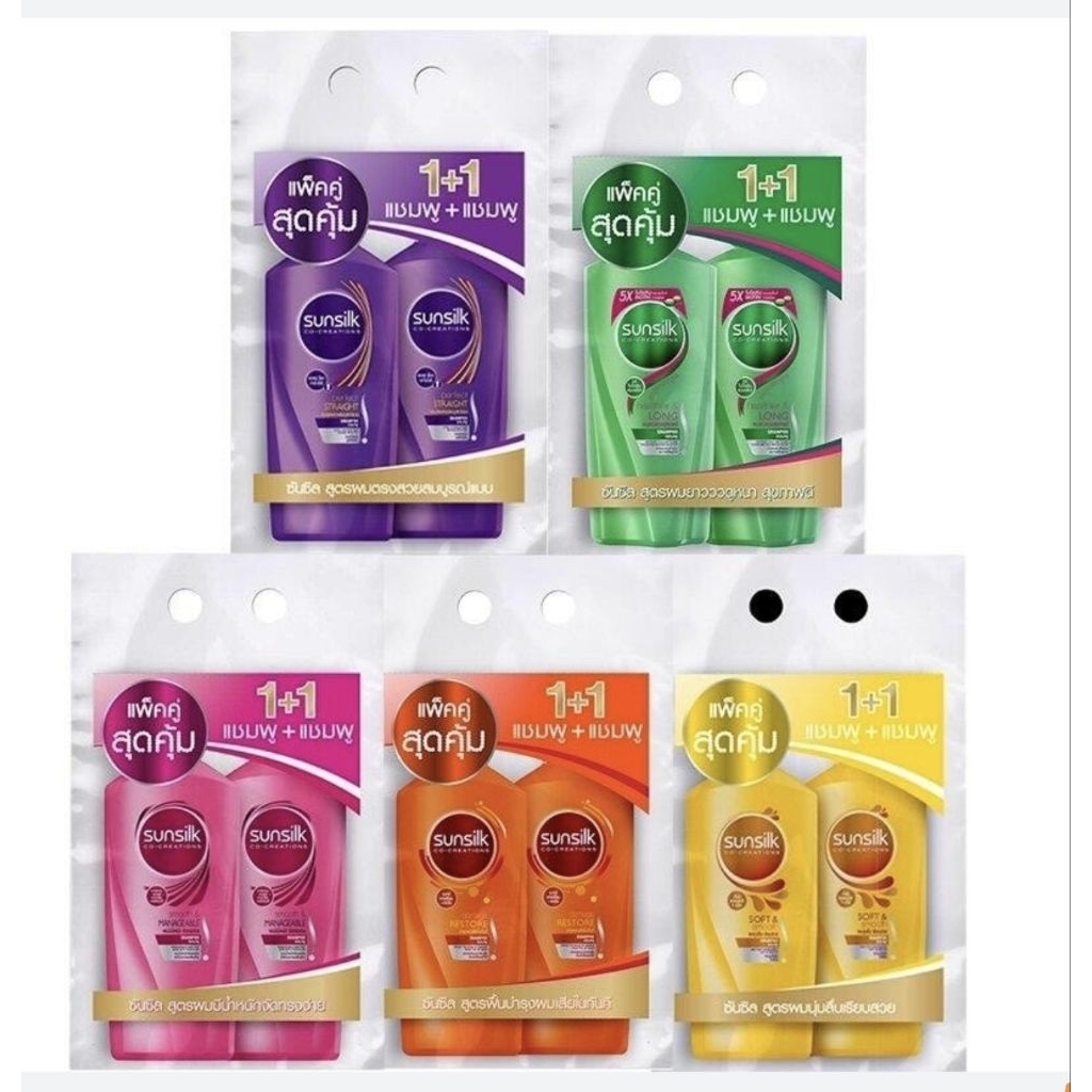 ชันซิลแซมพูแพ๊คคู่ สระ+สระ ขนาด325มล. (6สี6กลิ่น)
