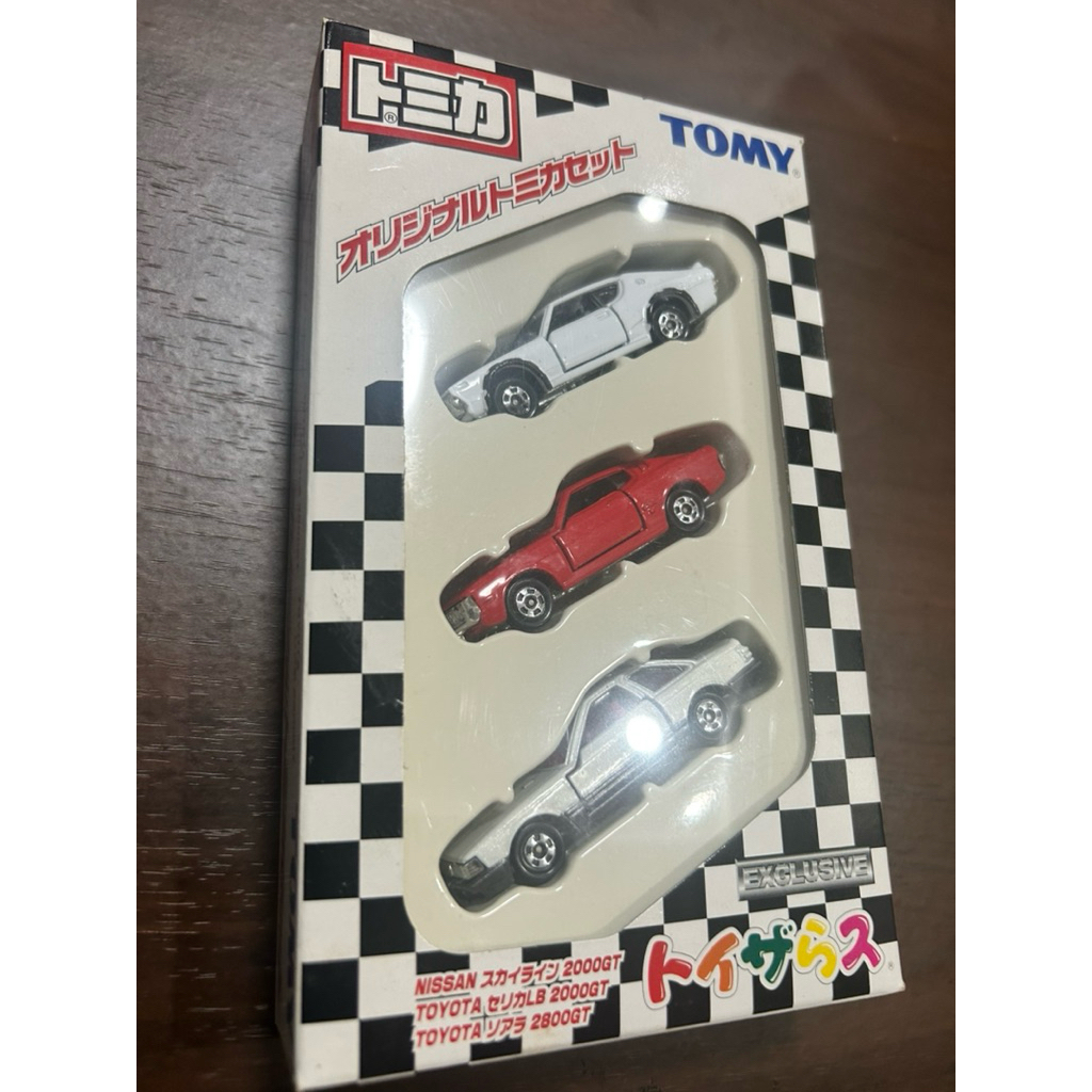 โมเดลรถงานเก่ายี่ห้อ Tomy (tomica) 3 คัน Nissan 2000GT, Toyota 2000GT และ Toyota 2800GT