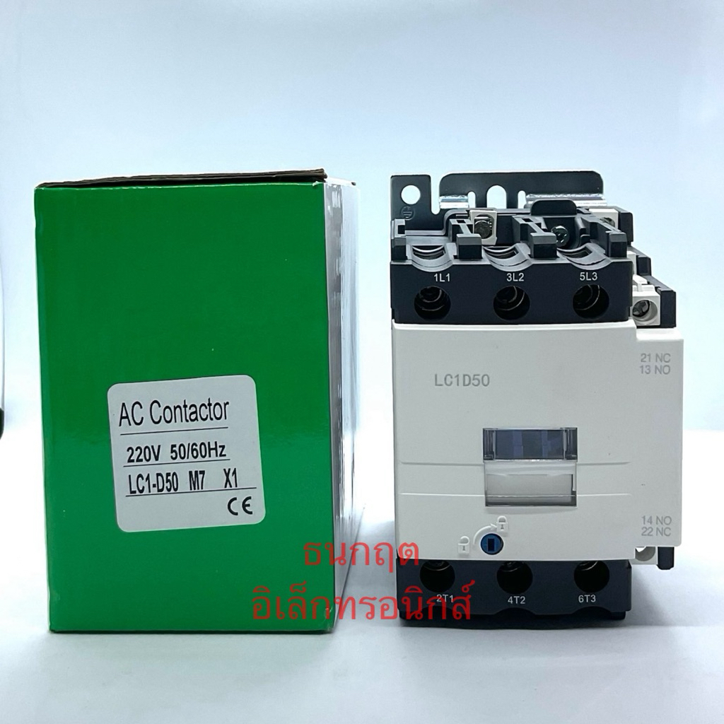LC1-D50 M7 PNC Magnetic contactor แมกเนติก lth:80A Ui:690V ของใหม่ พร้อมส่ง