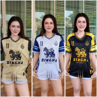 เสื้อบอลSingha FC N.11 ขนาด M-6XL ขนาด38-52นิ้ว ดีไซน์โดดเด่น (SI690425)