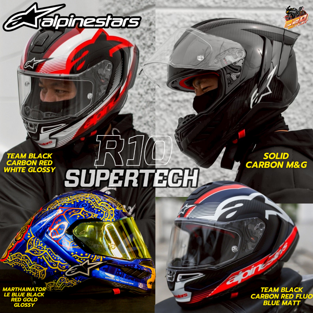 หมวกกันน็อค ALPINESTARS SUPERTECH R10 แถมฟรีชิลด์สโม๊ค!! ของแท้!! ส่งไว !!320SP.OUTLET !!