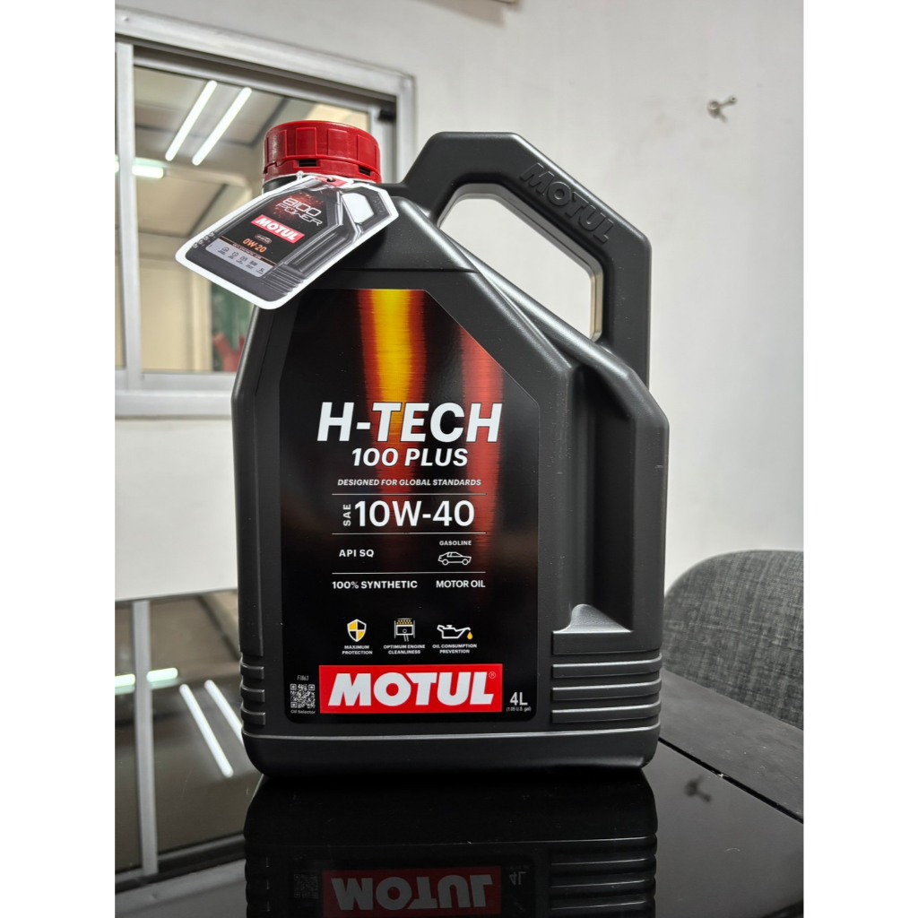 น้ำมันเครื่องรถยนต์Motul H-TECH 100 PLUS SAE(เอช-เทค 100 พลัส) 10W-40  น้ำมันเครื่องเบนซินสังเคราะห์