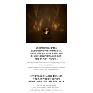 Artist -Made Collection BY ENHYPEN in Bangkok - [SUNOO] SHION ON THE DARK MOON LAMP