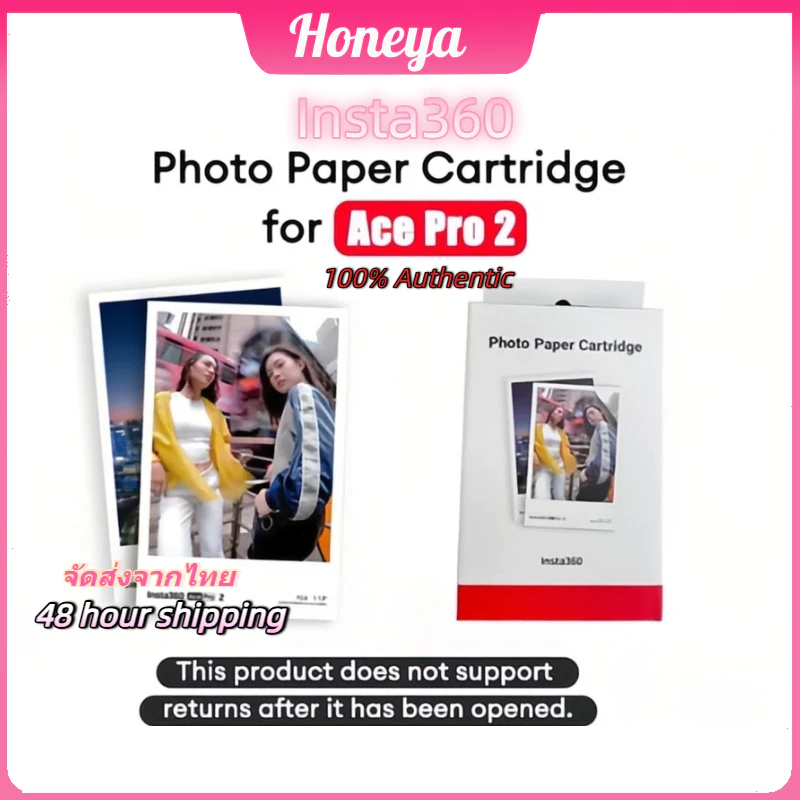 Original Insta360 Photo Paper Cartridge for Ace Pro 2 Pocket Printer✨ขQuick-Dry Paper for Instant Photo PrintingTZR
