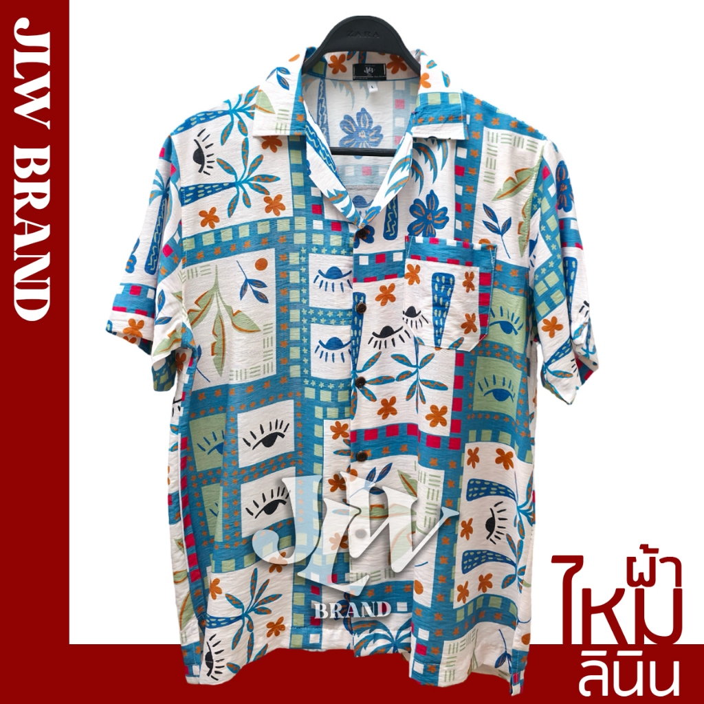 เสื้อฮาวาย ลายตารางฟ้า ผ้าลินินซิลค์ นิ่ม M L XL Oversize คอฮาวาย JLW BRAND