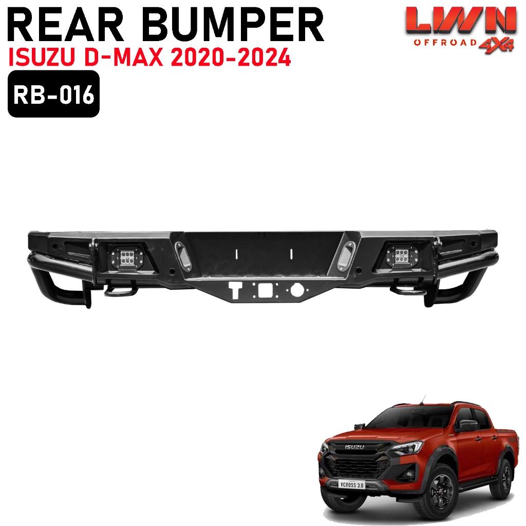 LWN4x4 กันชนท้าย Isuzu D-max 2020+ กันชนหลังออฟโรด รุ่น RB-016