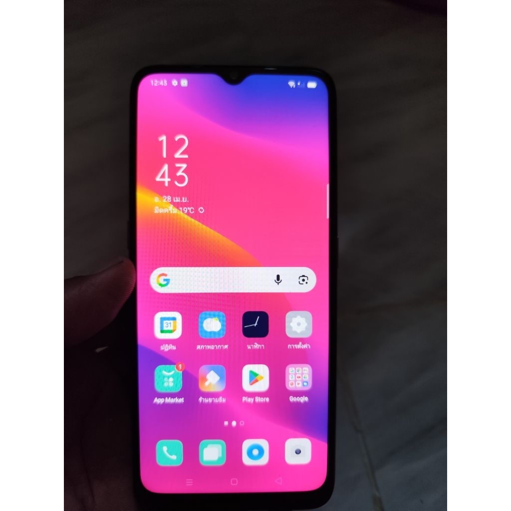 oppo A5 2020  มือสอง