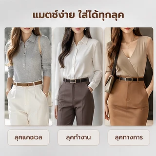 【พร้อมส่ง】แฟชั่นเกาหลี เข็มขัดหนังแท้ หัวเข็มขัดสีทองวินเทจ หุ้มหนังทั้งเส้น เครื่องประดับแฟชั่น Unisex เข็มขัดแฟชั่นหัว