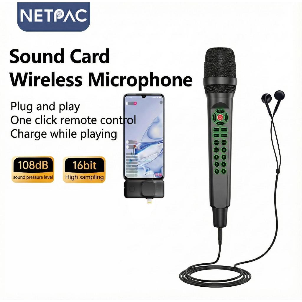NETPAC MC9 ไมโครโฟนคาราโอเกะ ลดเสียงรบกวน เสียบรู้ใช้ได้ ไฟ RGB ใช้ไลฟ์สด/ร้องเพลง คู่กับมือถือได้