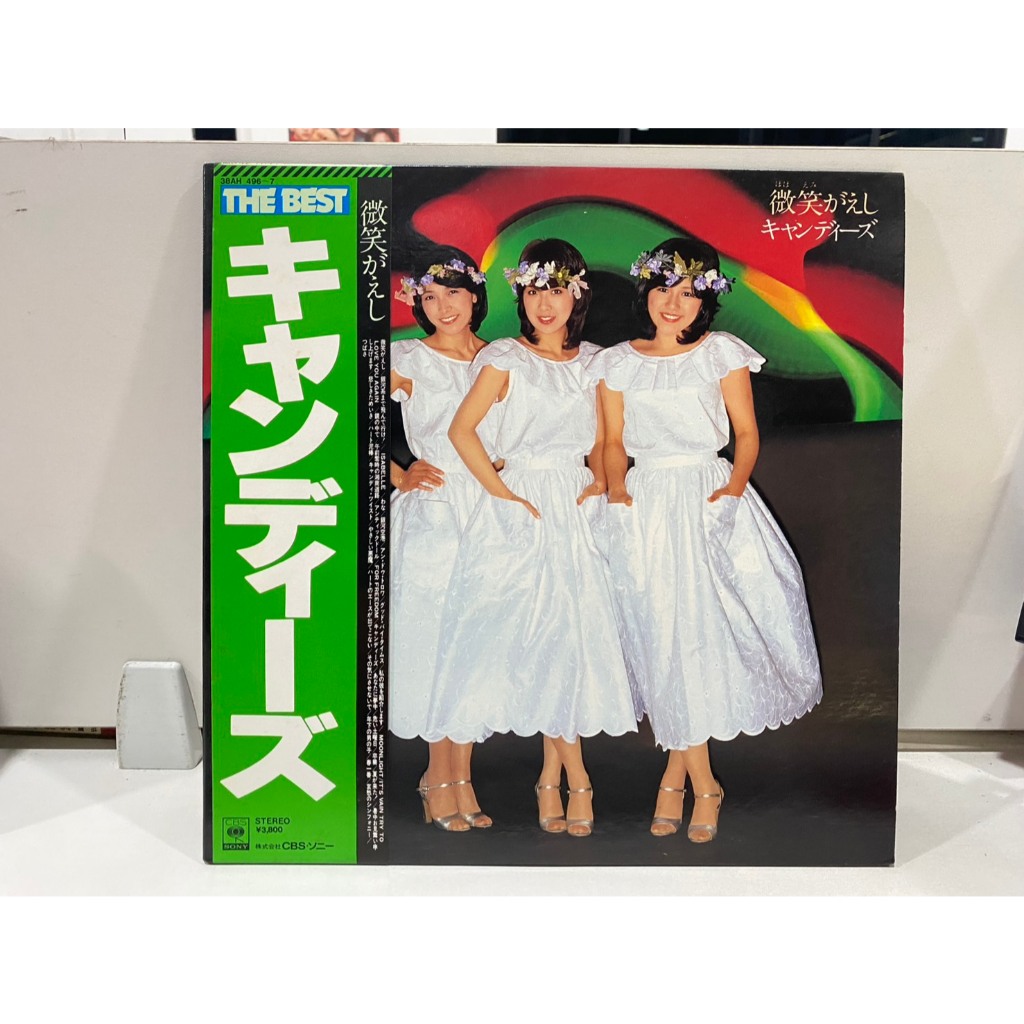 2 LPVinyl Records แผ่นเสียงไวนิล Candies//Candies (J18A30)