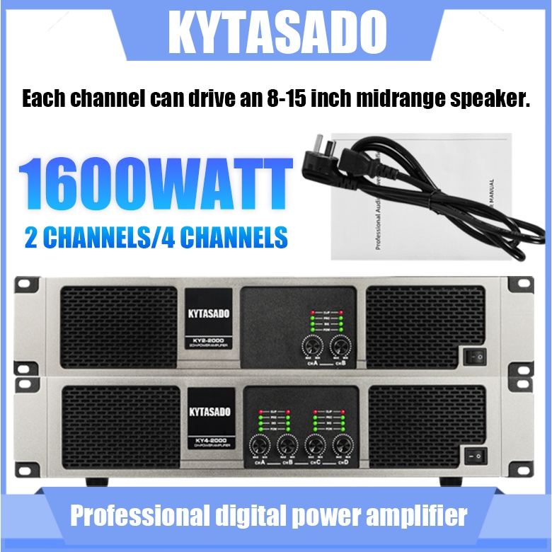 KYTASADO เครื่องขยายเสียงดิจิตอลระดับมืออาชีพ 1600 วัตต์ 8 โอห์ม เครื่องขยายเสียง 2/4 ช่องAmplifier