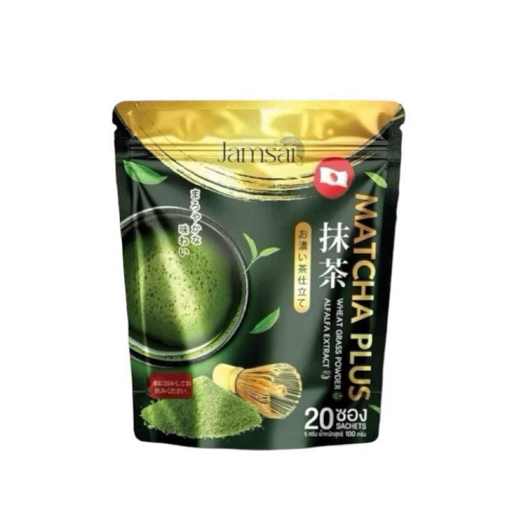 มัทฉะแจ่มใส มัทฉะพลัส MATCHA GREEN TEA MATCHA PLUS 1 ถุง 20 ซอง