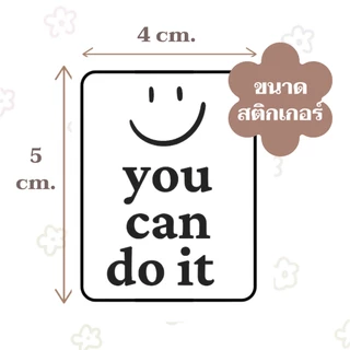สติกเกอร์ ขาว-ดำ ติดซองเงิน 5*4ซม. กาวติดแน่น เป้าหมาย