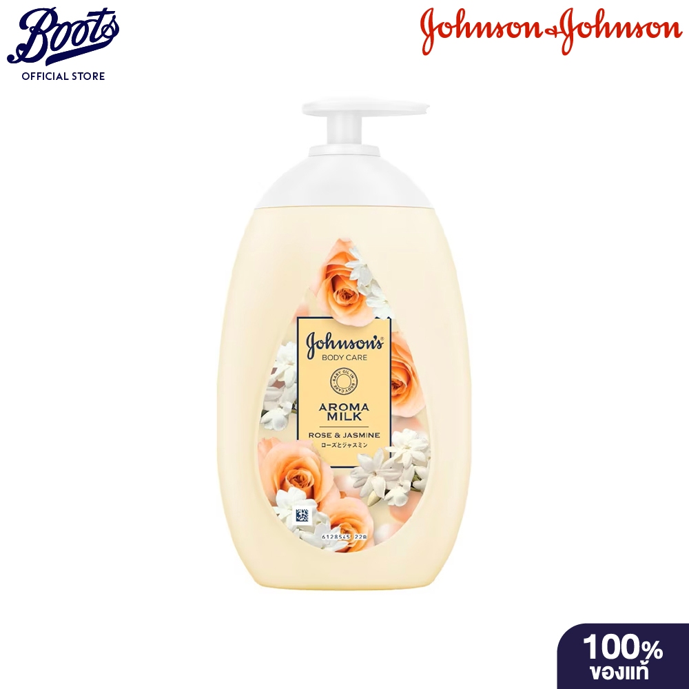 Johnson จอห์นสัน บอดี้ แคร์ อโรม่า มิลค์ โรส แอนด์ จัสมิน 500มล