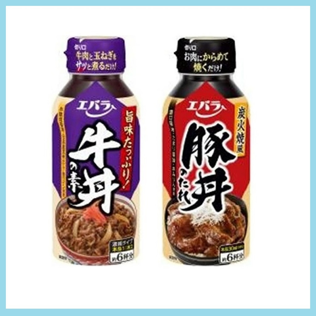 Ebara Base เนื้อ หมู ซอสญี่ปุ่นปรุงรส จากญี่ปุ่น