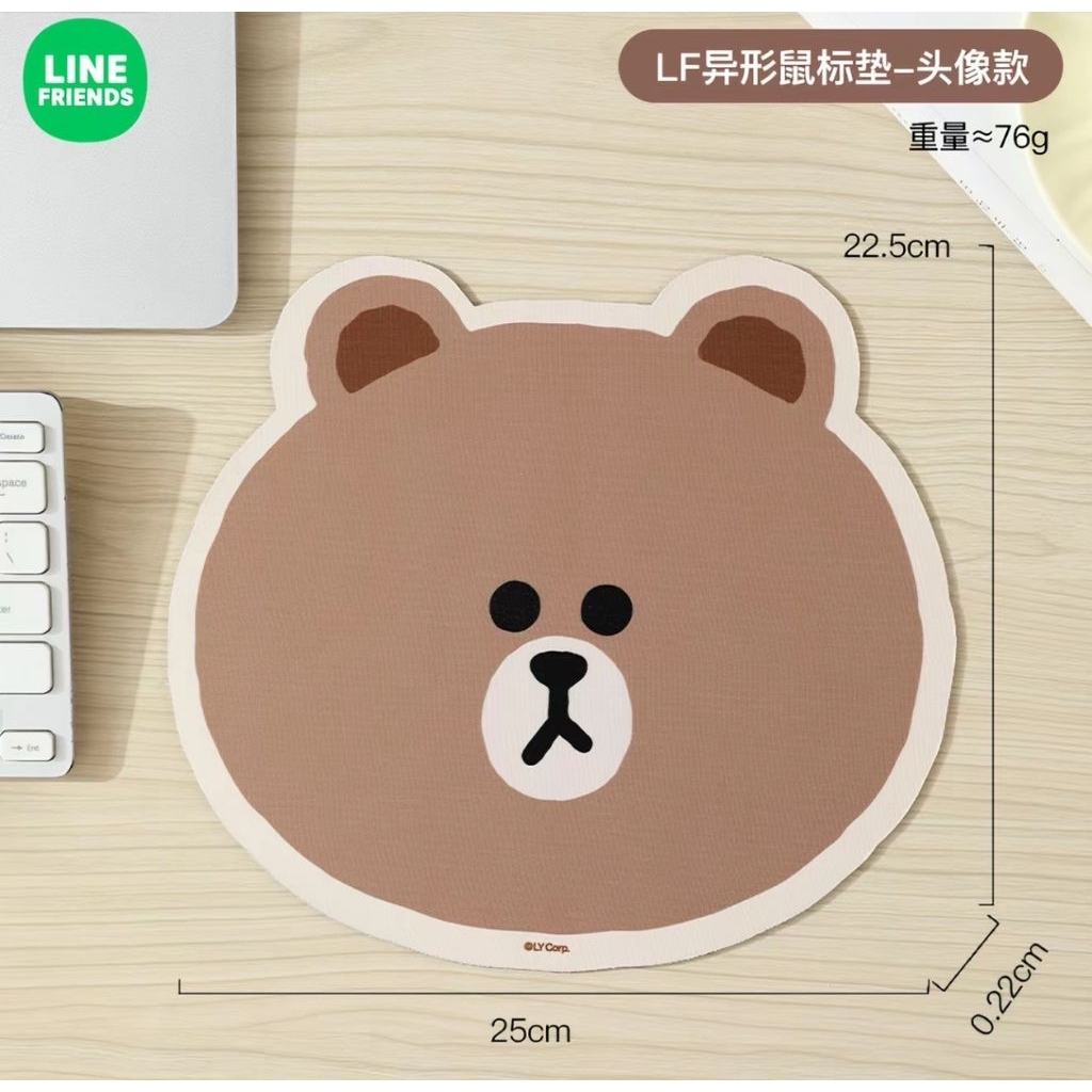 Line​Friends​ แผ่น​รอง​เมาส์​ กัน​ลื่น​ ทนทาน​ นุ่ม​สบาย