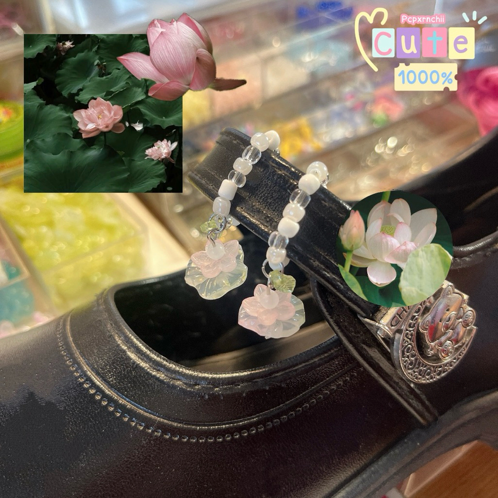 สายรัดรองเท้าดอกบัวสุ่มสี 🪷🌟 ห้อย *ขายเป็นข้าง*