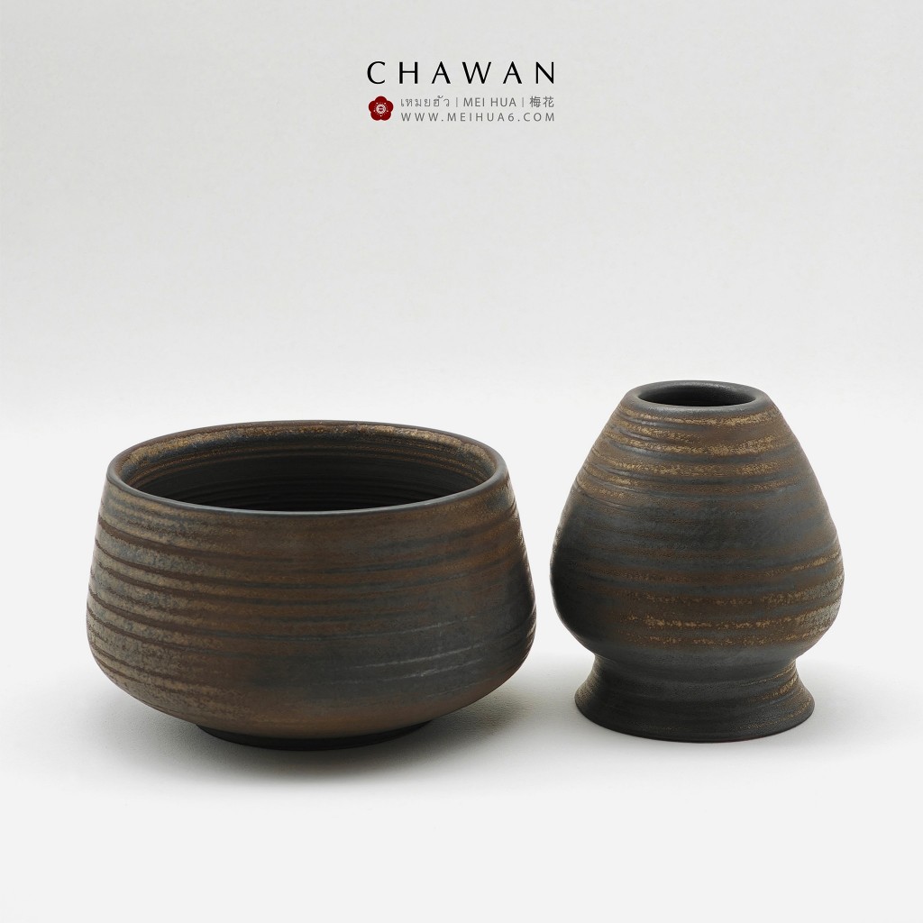 ถ้วยมัทฉะ (Chawan) สีสนิม