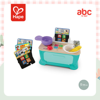 Hape - Magic Touch Kitchen™ Toy ชุดครัวแมจิกทัช 9M+ รูปที่ 9