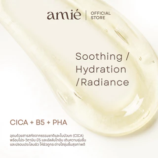 Amie Micellar Cleansing Wipes แผ่นเช็ดเครื่องสำอางกันน้ำ สูตรไมเซลล่า อ่อนโยนต่อผิว เหมาะสำหรับทุกสภาพผิว