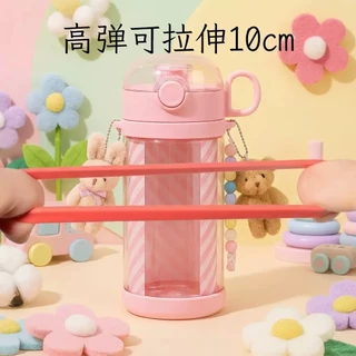 [พร้อมส่ง] สายคล้องแก้วน้ำสีพาสเทล หูหิ้วซิลิโคนกันลื่น สำหรับแก้ว Tyeso / Stanley / ขวดน้ำพกพา ปรับขนาดได้ 6.5-10cm แข็