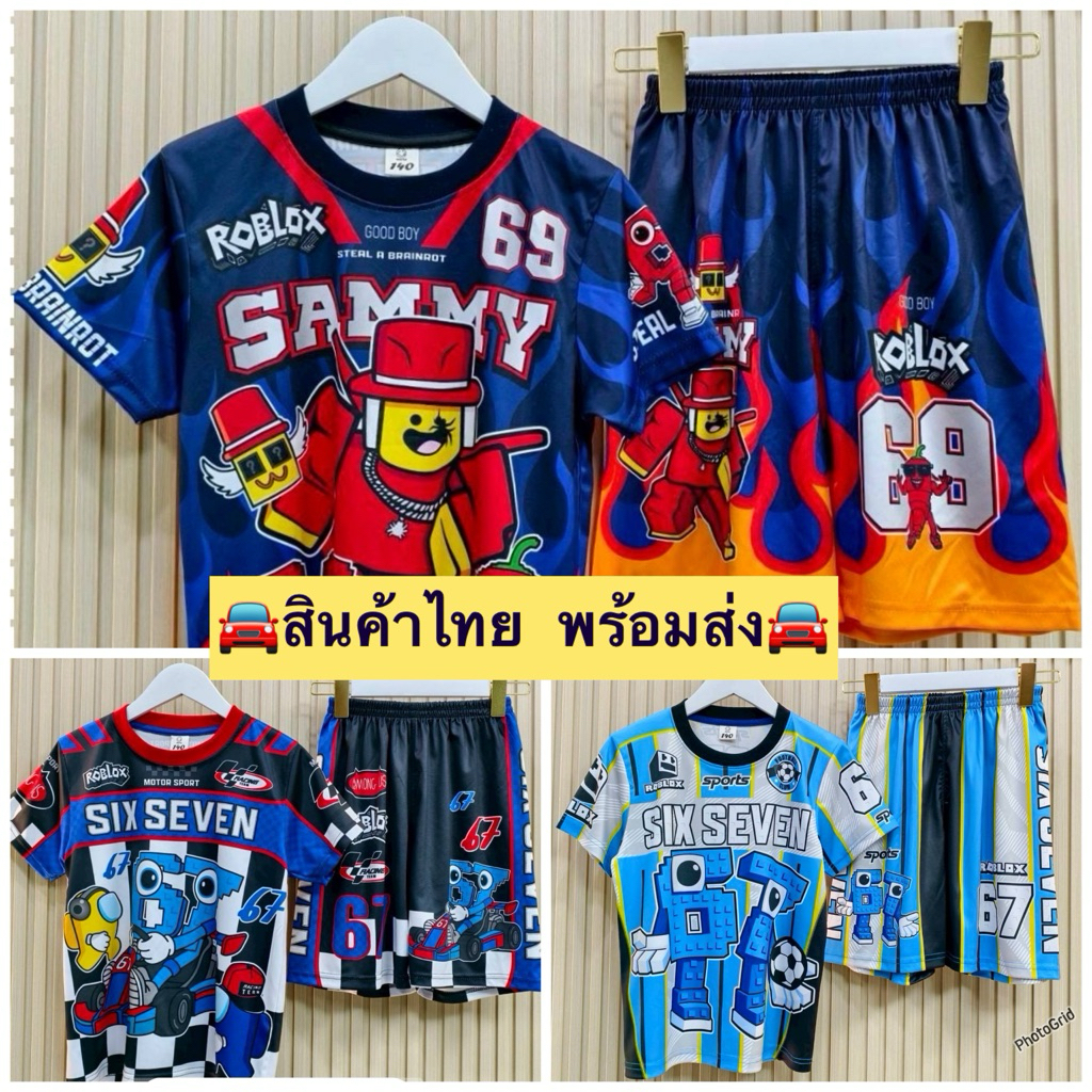 ⚡️ชุดเด็กผู้ชายแขนสั้นขาสั้น ลายสกิบิดี้ พิมพ์ลายอย่างดี ชัดเจน กางเกงผ้าเกล็ดปลา เท่ เท่⚡️S M L XL XXL ☄️