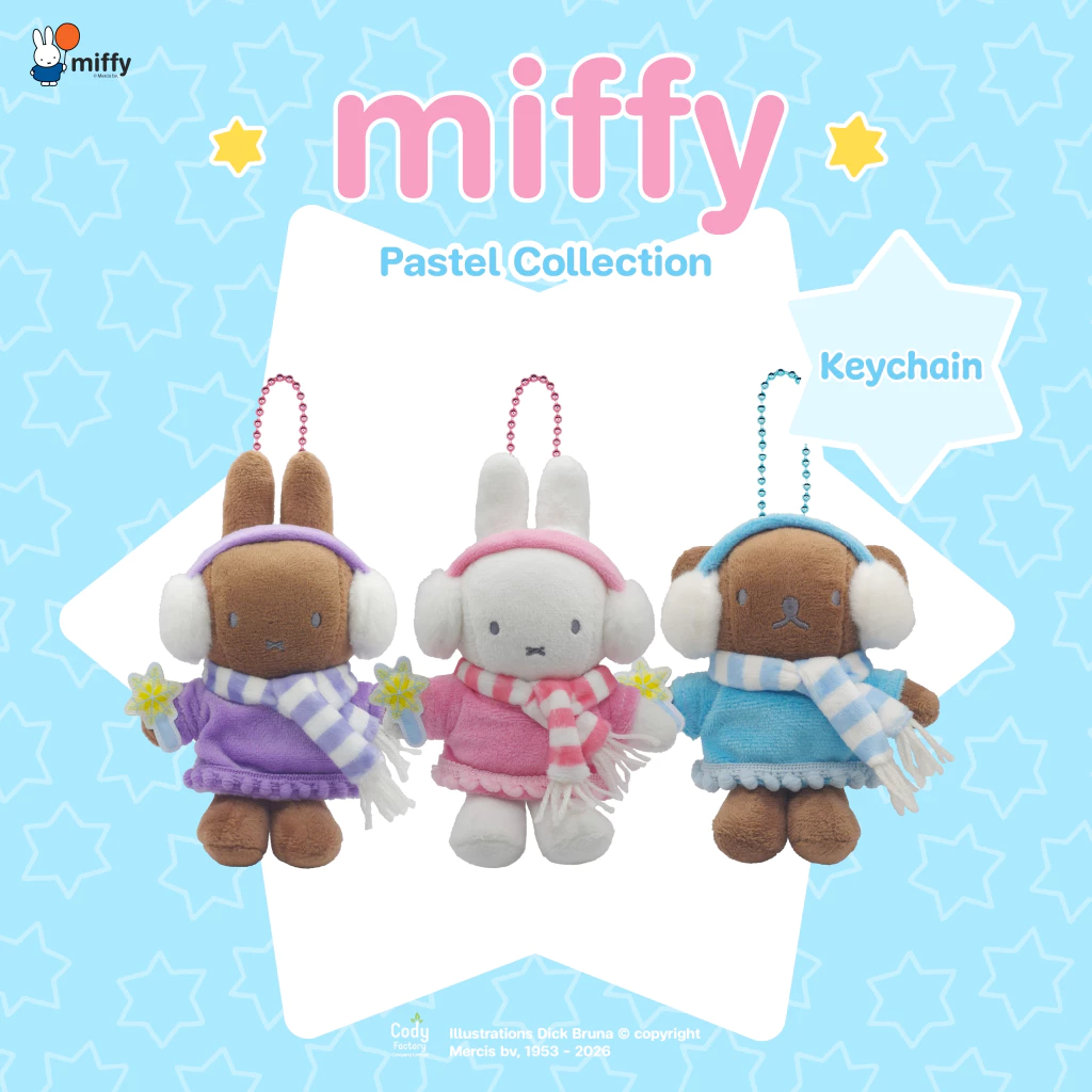Keychain Pastel Collection (Miffy & Friends)